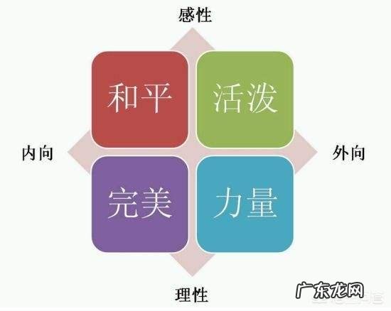 “儿随娘,必定强”,有道理吗