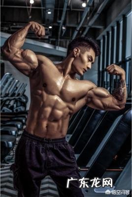 自然健身臂围多久能从36.5能达到40呢