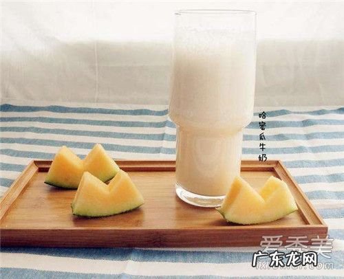 哈密瓜和牛奶能榨汁吗 哈密瓜牛奶榨汁为什么苦