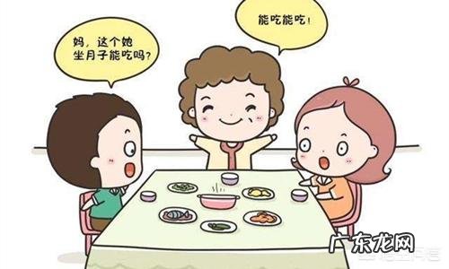 吃红枣、阿胶可以补血吗?
