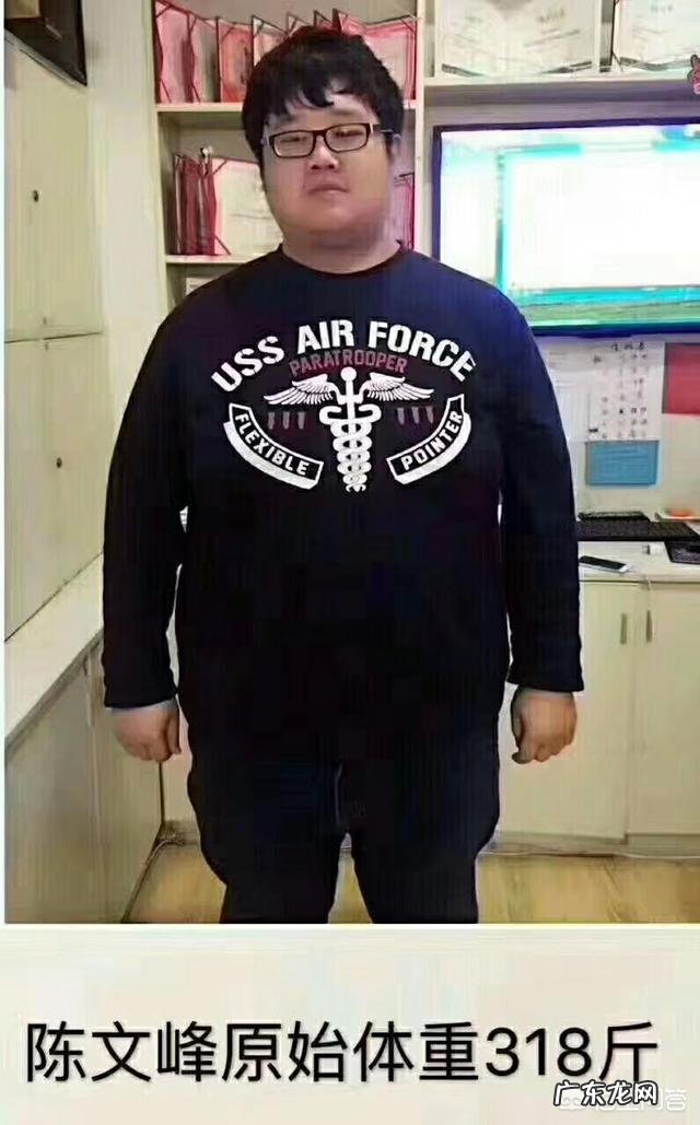 谁能告诉我怎么样能在两个月内瘦40斤呢？