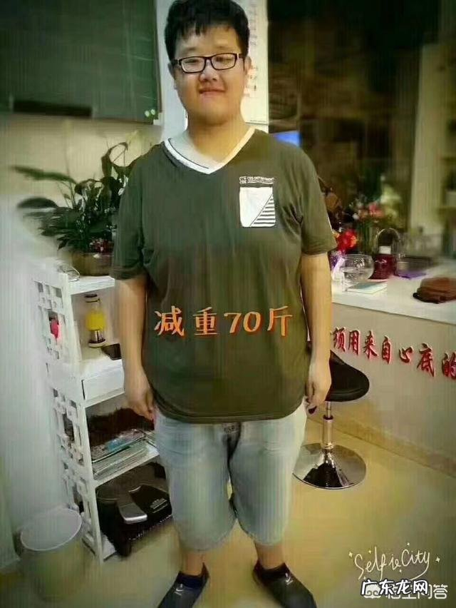 谁能告诉我怎么样能在两个月内瘦40斤呢？