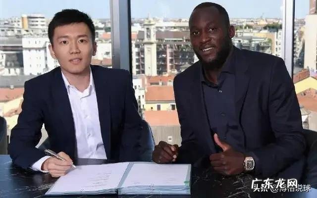 卢卡库离开曼联并没有得到祝福，他能在国际米兰取得成功吗？