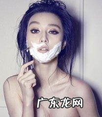 2017名人首富排行范冰冰居首位, 到底有多壕？