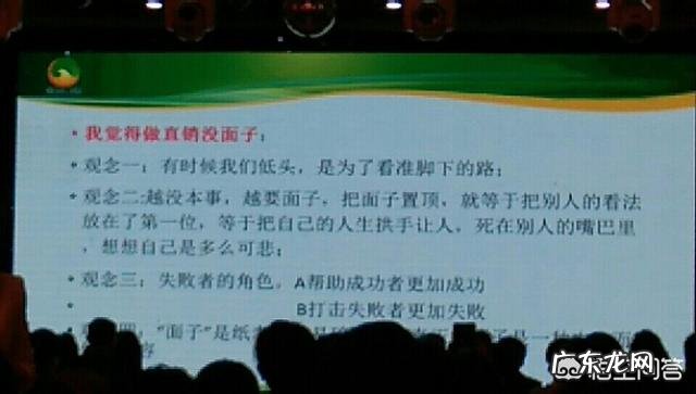 谁能告诉我金木浴疗是怎么回事？