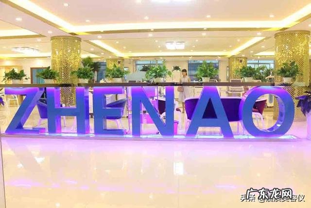 美容院的仪器有什么好用的牌子吗?想了解一下?