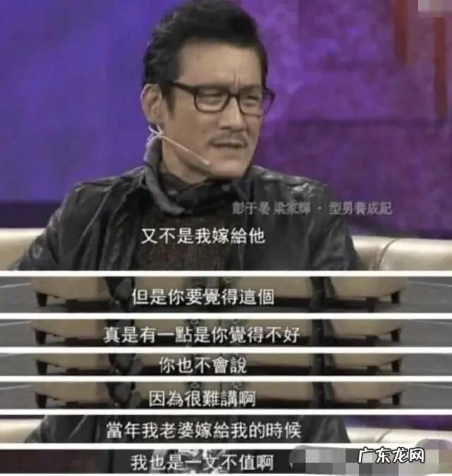 鲁豫的主持到底怎么样,有大家说的那么过分么