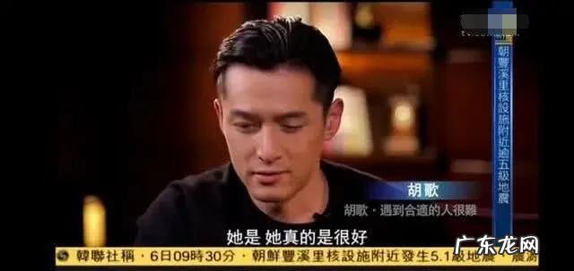 鲁豫的主持到底怎么样,有大家说的那么过分么