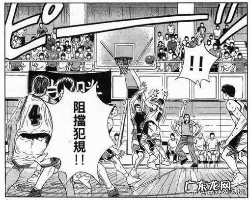 《灌篮高手》都说陵南后卫线差,如果加入个板仓能进全国大赛吗?