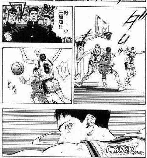 《灌篮高手》都说陵南后卫线差,如果加入个板仓能进全国大赛吗?