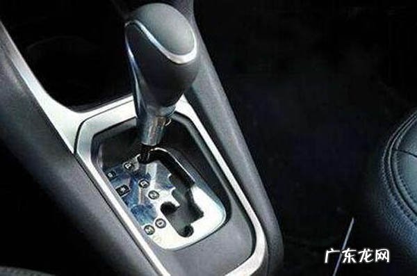 手自一体的车换挡禁忌 这么做你的车就提前报废