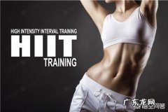HIIT训练减脂做多久合适？每天都要做吗？有危害吗？