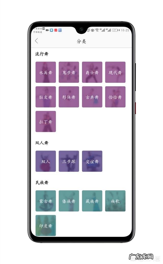 如何将广场舞视频中的舞曲下载到U盘?