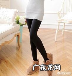 有的人更喜欢穿光腿神器,光腿神器为什么打败了黑色打底裤? 加绒打底光腿神器裤