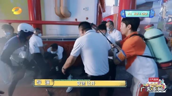 吴奇隆被保安当成坏人按倒:导演大喊快放开那是艺人
