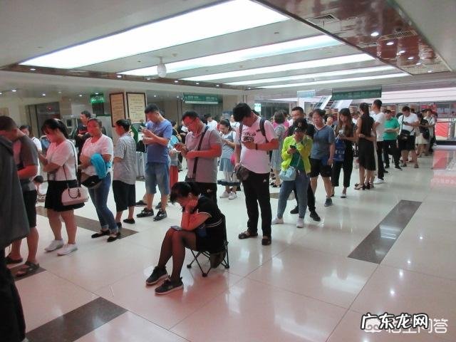 你认为传统中医学对调节身体健康有作用吗?