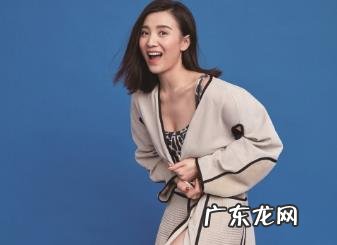 小宋佳和张黎还在一起吗,网曝二人分手是真的吗