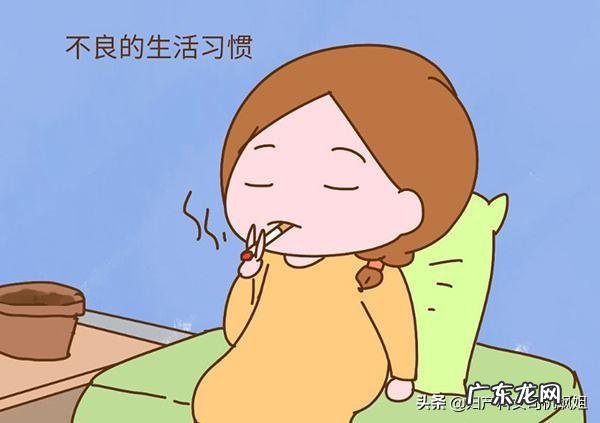 怀孕前三个月,女生应该如何调养身体