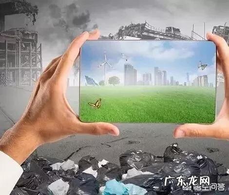 慢疾日益增多的根本原因是什么