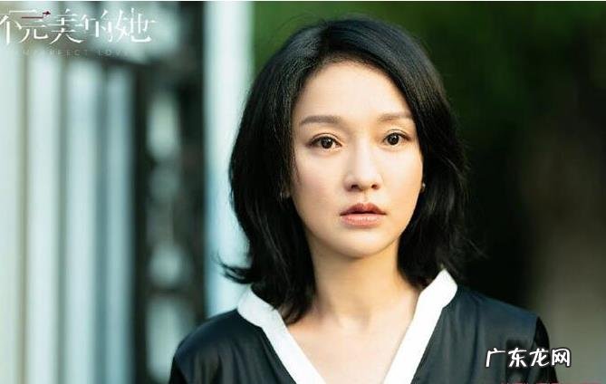 《不完美的她》林之绪的结局。林之绪的原型