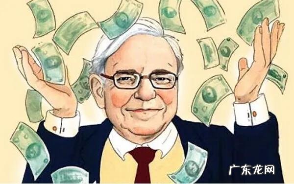 如果在西安有房，并且有100万存款，能过上什么样的生活？