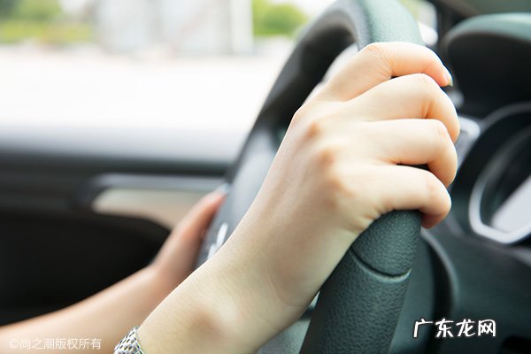 怎么查询驾照扣分记录 几种方法任你选择