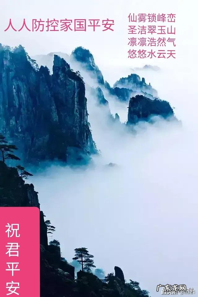 2020年3月有没有什么电视剧推荐?