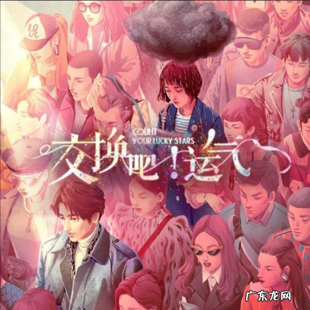 2020年3月有没有什么电视剧推荐?