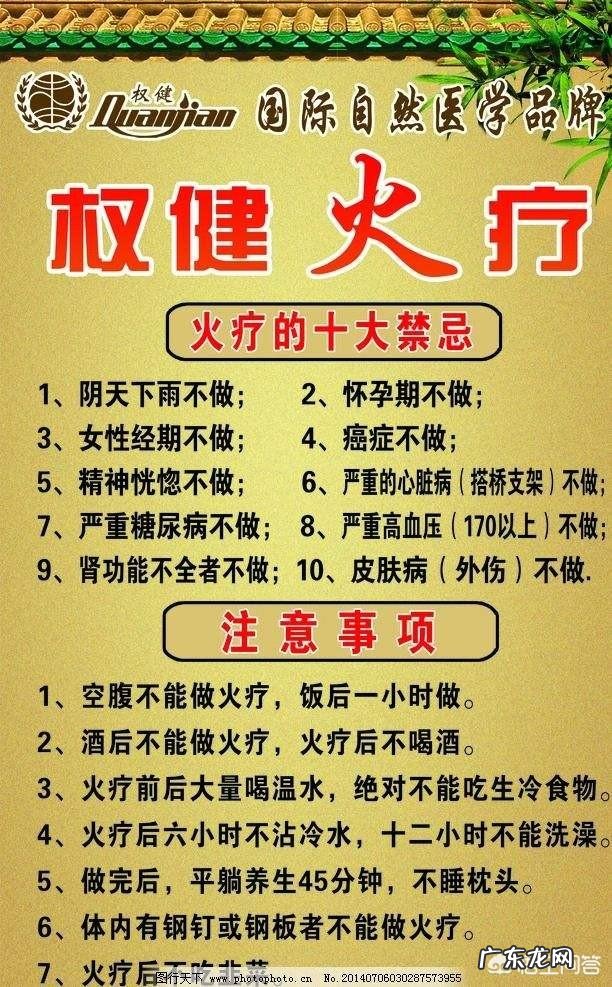 骗局曝光,人人喊打。权健创始人束昱辉会不会逃往国外?