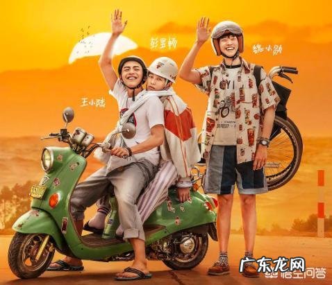 如何看待彭昱畅在《小小的愿望》解约风波中的表现? 如何看待彭昱畅