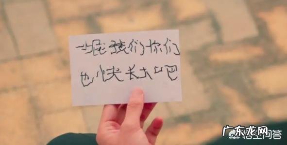 如何看待彭昱畅在《小小的愿望》解约风波中的表现? 如何看待彭昱畅