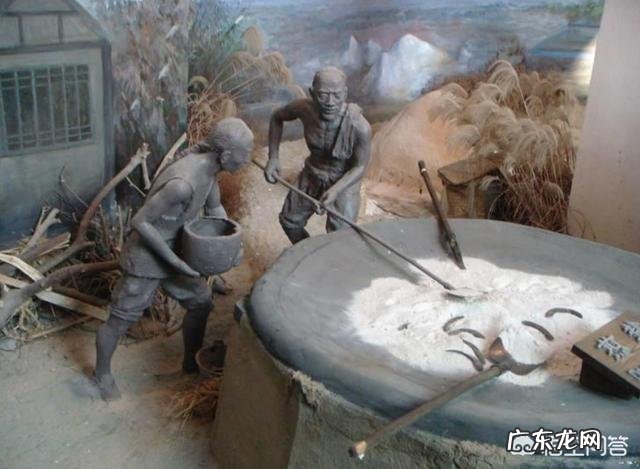 古代穷人买不起盐,那他们吃什么呢?