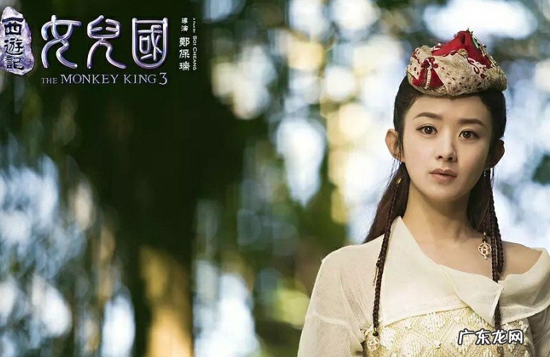 看到赵丽颖给孩子起的小名,网友:这是打算上天吗?