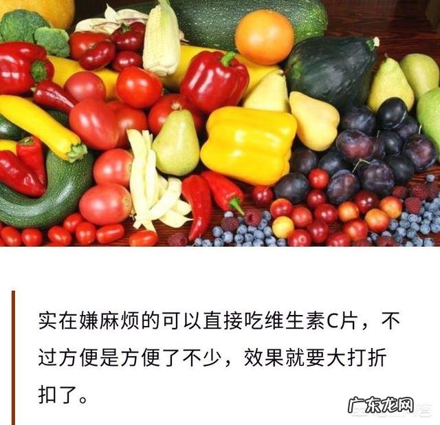 维生素C对缓解糖尿病症状有什么好处?