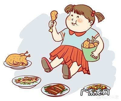 10岁儿童因体重过胖而烦恼,家人应该怎么办呢?