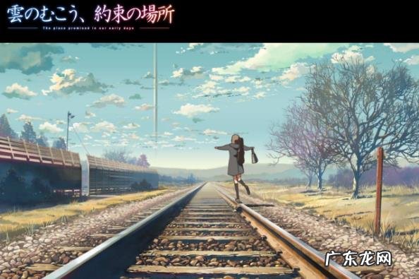 十部好看的日本动画片电影推荐