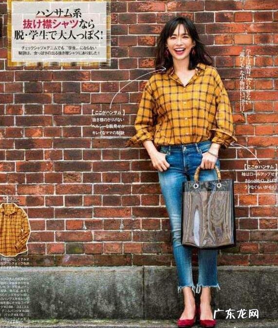 秋天女生穿什么衣服合适