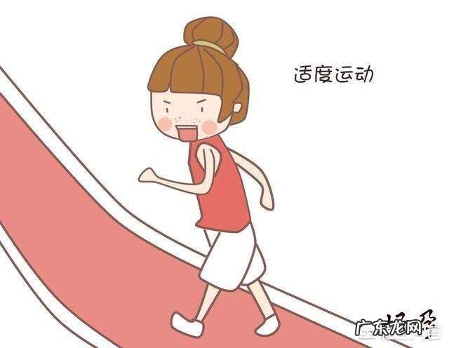 产后半年还比以前重十斤,身材怎样恢复到以前