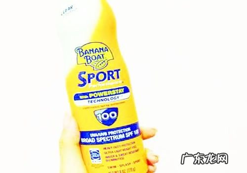 香蕉船防晒霜好用吗 关于香蕉船防晒的小知识