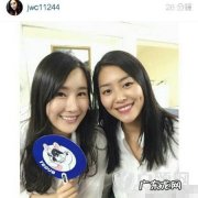 星热点:崔始源妹妹叫什么？曝崔始源妹妹美照