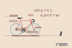 买车一般多久可以提车 买车提车注意什么细节及事项