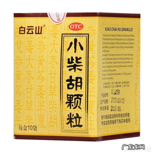 小儿吃成人药会有什么危害?