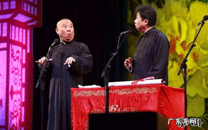 郭德纲于谦私下不来往的原因曝光 他们俩的相处模式很特别