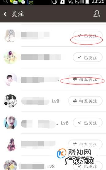 全民k歌多少级可以挣钱