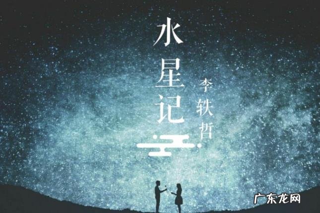 抖音2020最近很火的歌前十名