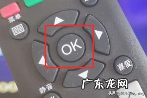 海信电视怎样播放U盘里的视频照片内容?