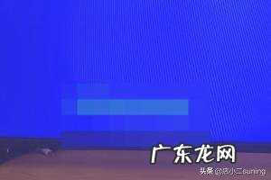 海信电视怎样播放U盘里的视频照片内容?