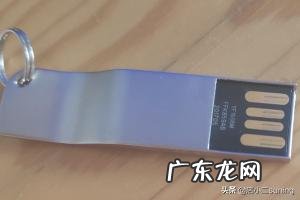 海信电视怎样播放U盘里的视频照片内容?