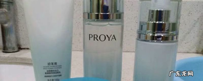 珀莱雅适合40岁的系列