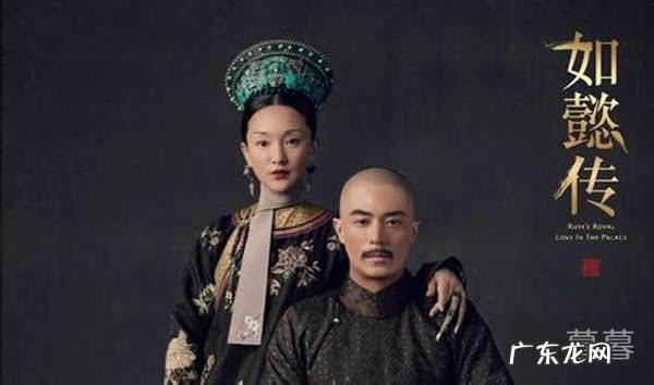 如懿传纯妃生了几个孩子 最终因孩子太多无缘皇后